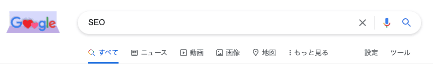 検索ツールバー