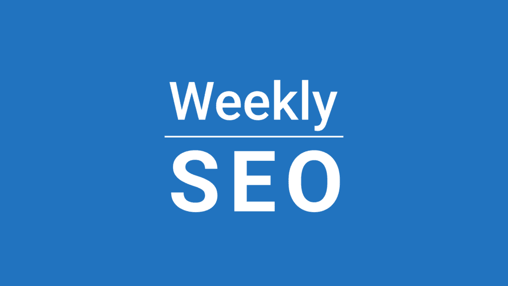 Weekly SEO - メールマガジン