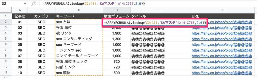 大量のデータを扱うときに活用
