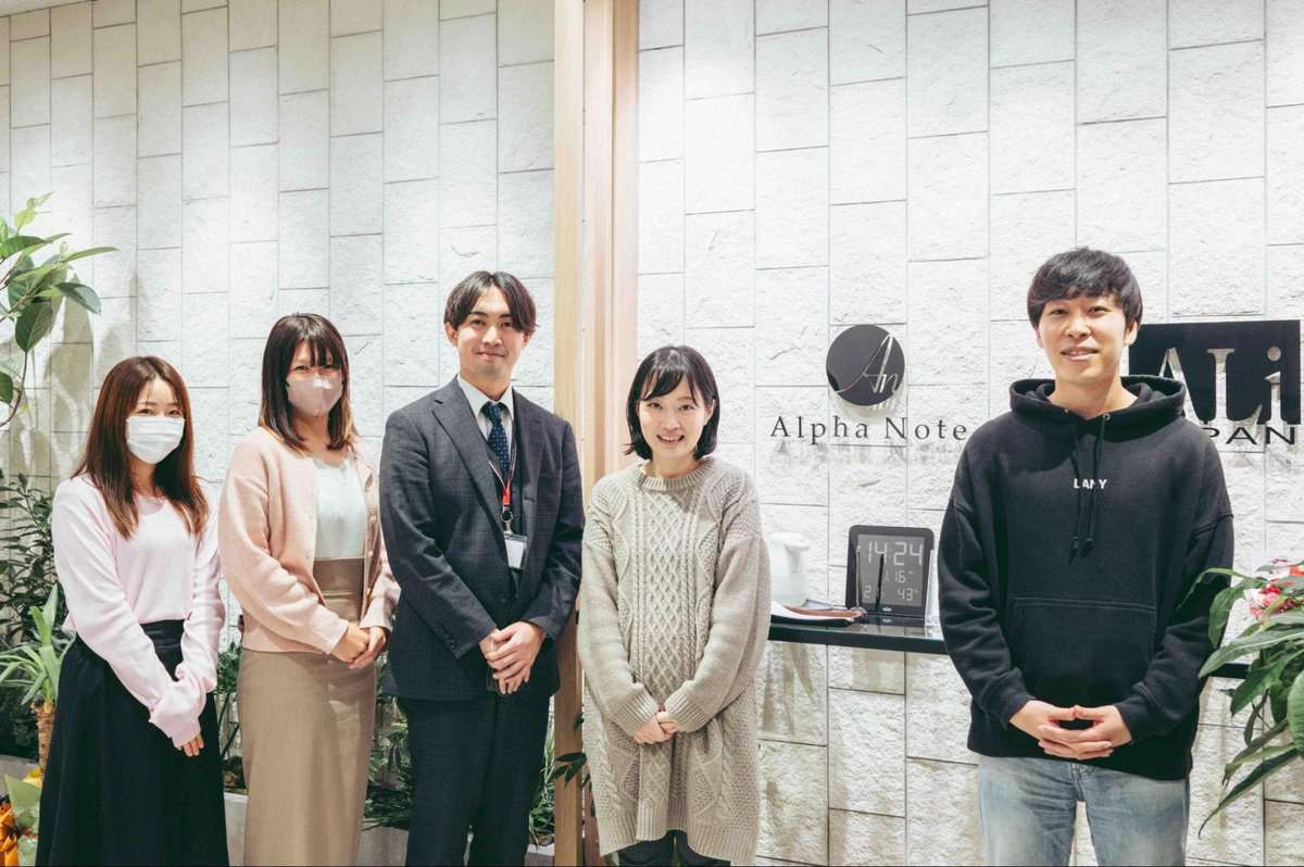 講義ではなく実践を通してSEO改善の業務が身についた。LANYのSEOインハウス化支援を通して、自社でSEO改善を進めるサイクルが構築できた