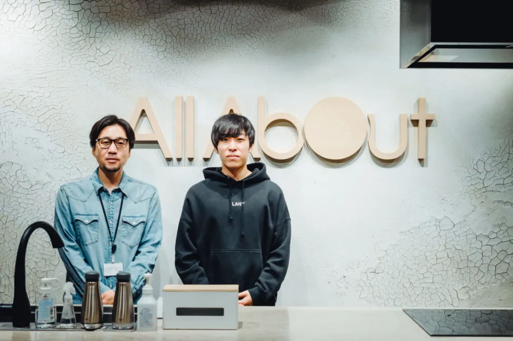 株式会社オールアバウト様